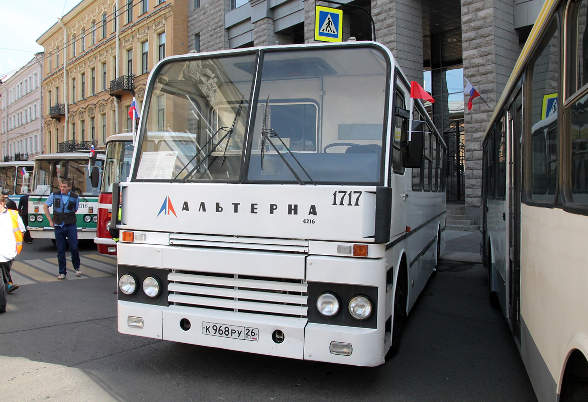 Szentpétervár, Alterna-4216 (EZSA) sz.: 1717; Szentpétervár — IV International Transport Festival "SPbTransportFest-2023"