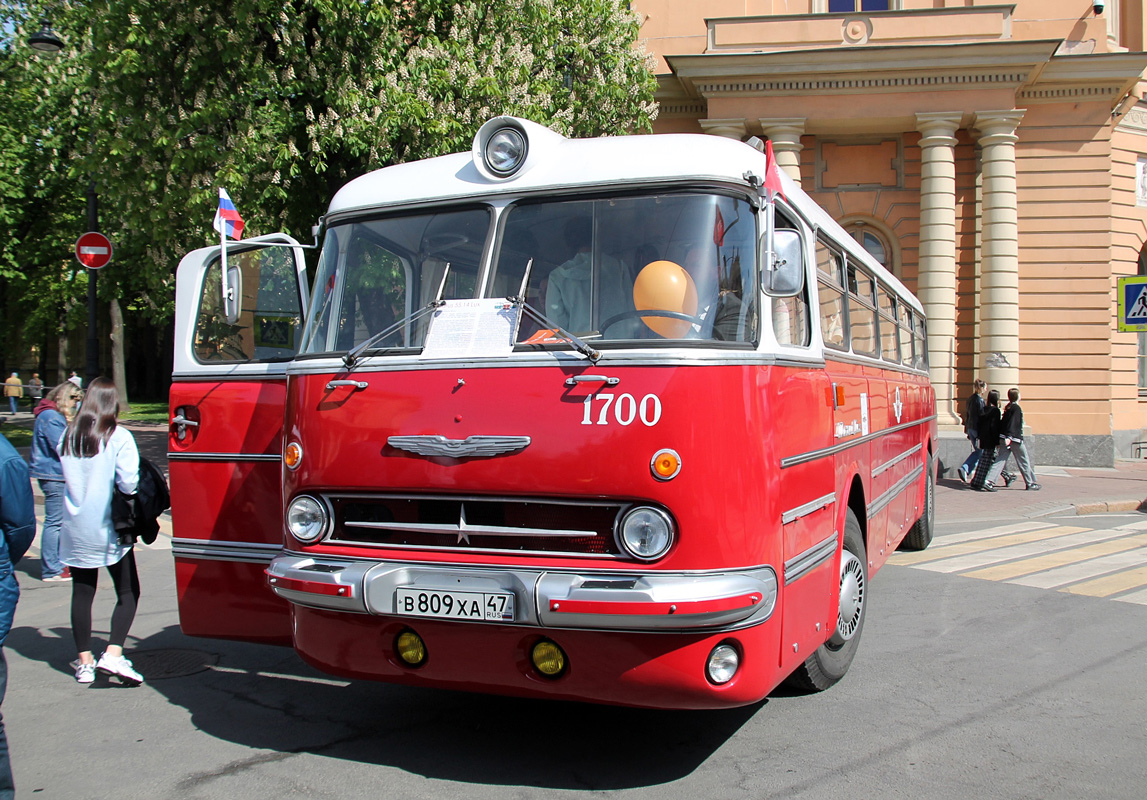 Sankt Peterburgas, Ikarus  55.14 Lux Nr. 1700; Sankt Peterburgas — IV International Transport Festival "SPbTransportFest-2023"