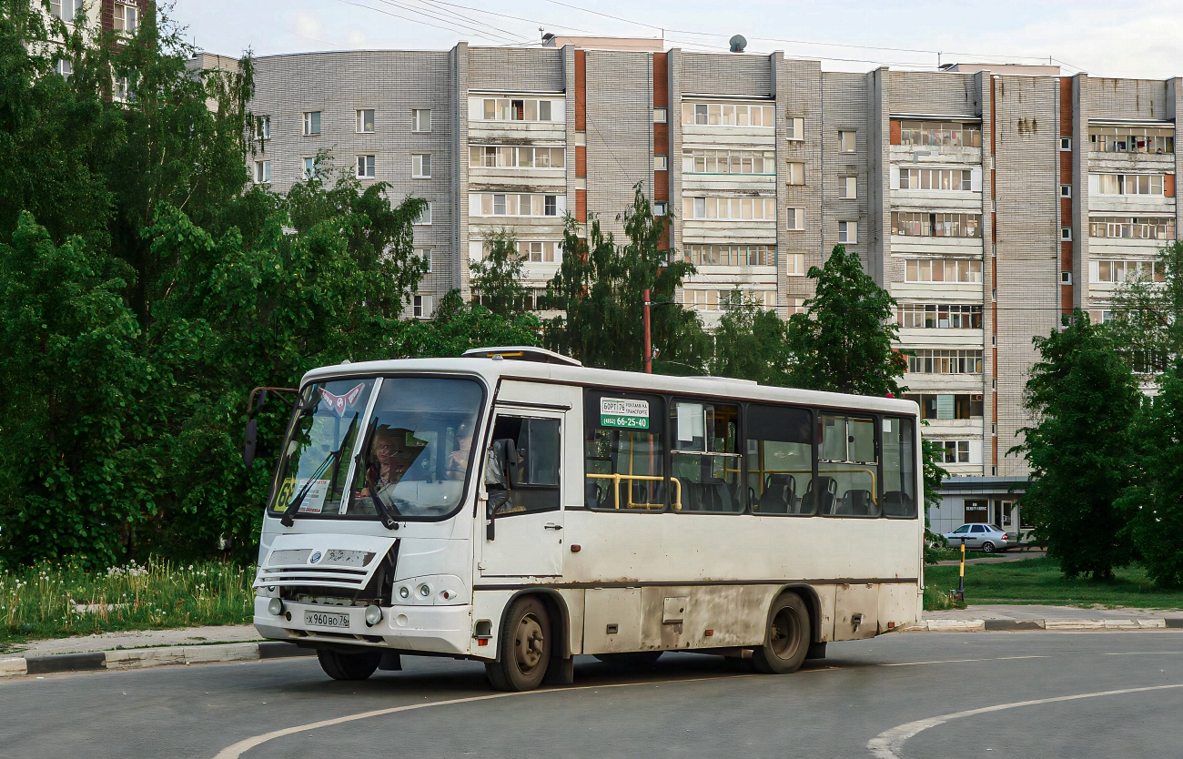 Ярославская область, ПАЗ-320402-05 № 989