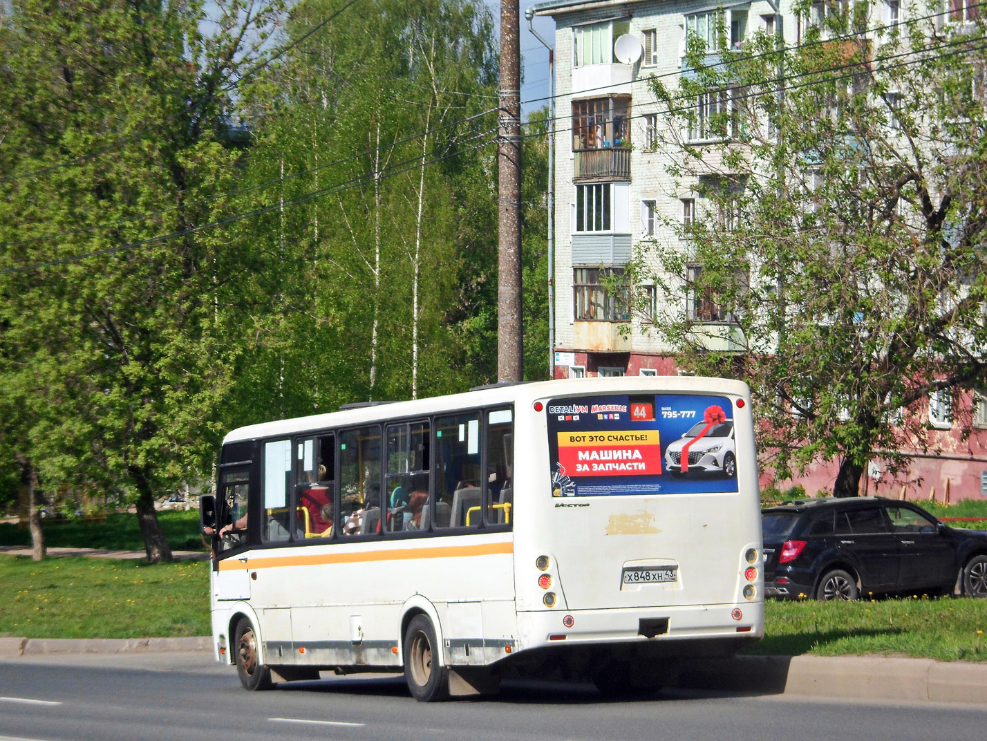 Кировская область, ПАЗ-320412-05 "Вектор" № Х 848 ХН 43