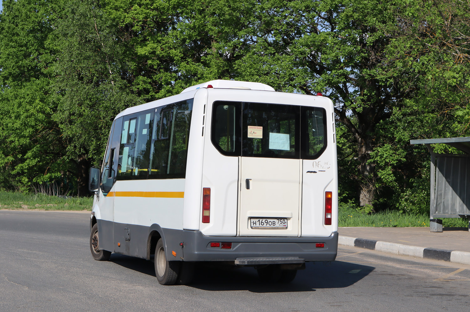 Московская область, ГАЗ-A64R42 Next № 107169