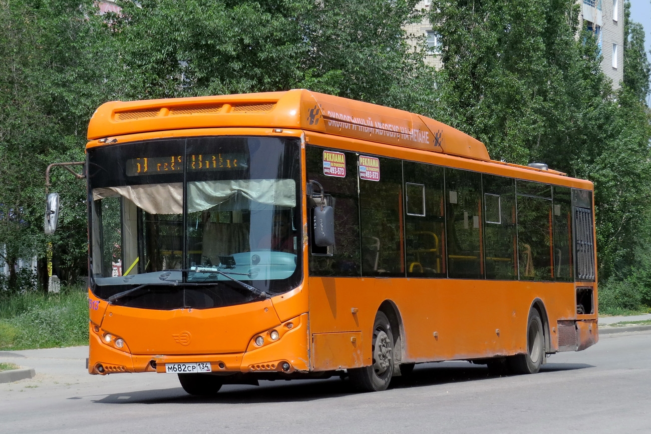 Волгоградская область, Volgabus-5270.G2 (CNG) № 7513