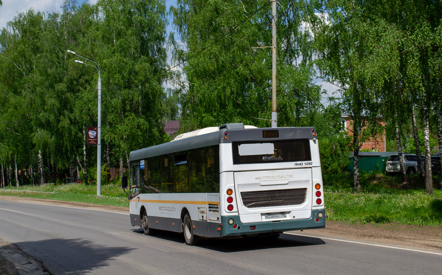 Московская область, ЛиАЗ-4292.60 (1-2-1) № 107230