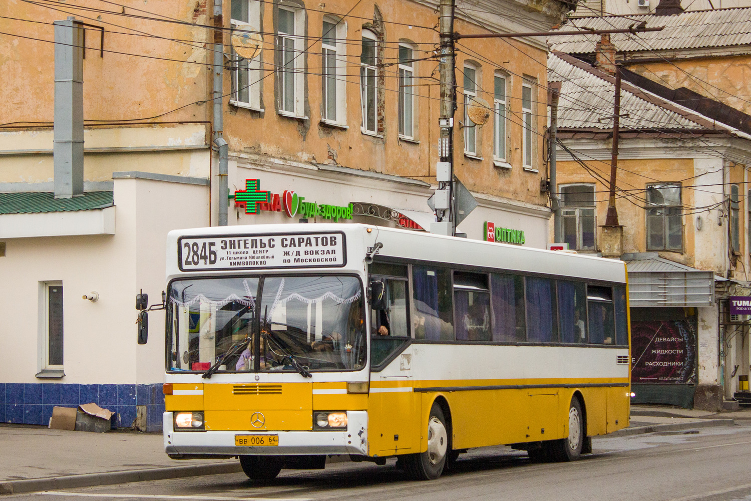 Саратовская область, Mercedes-Benz O405 № ВВ 006 64