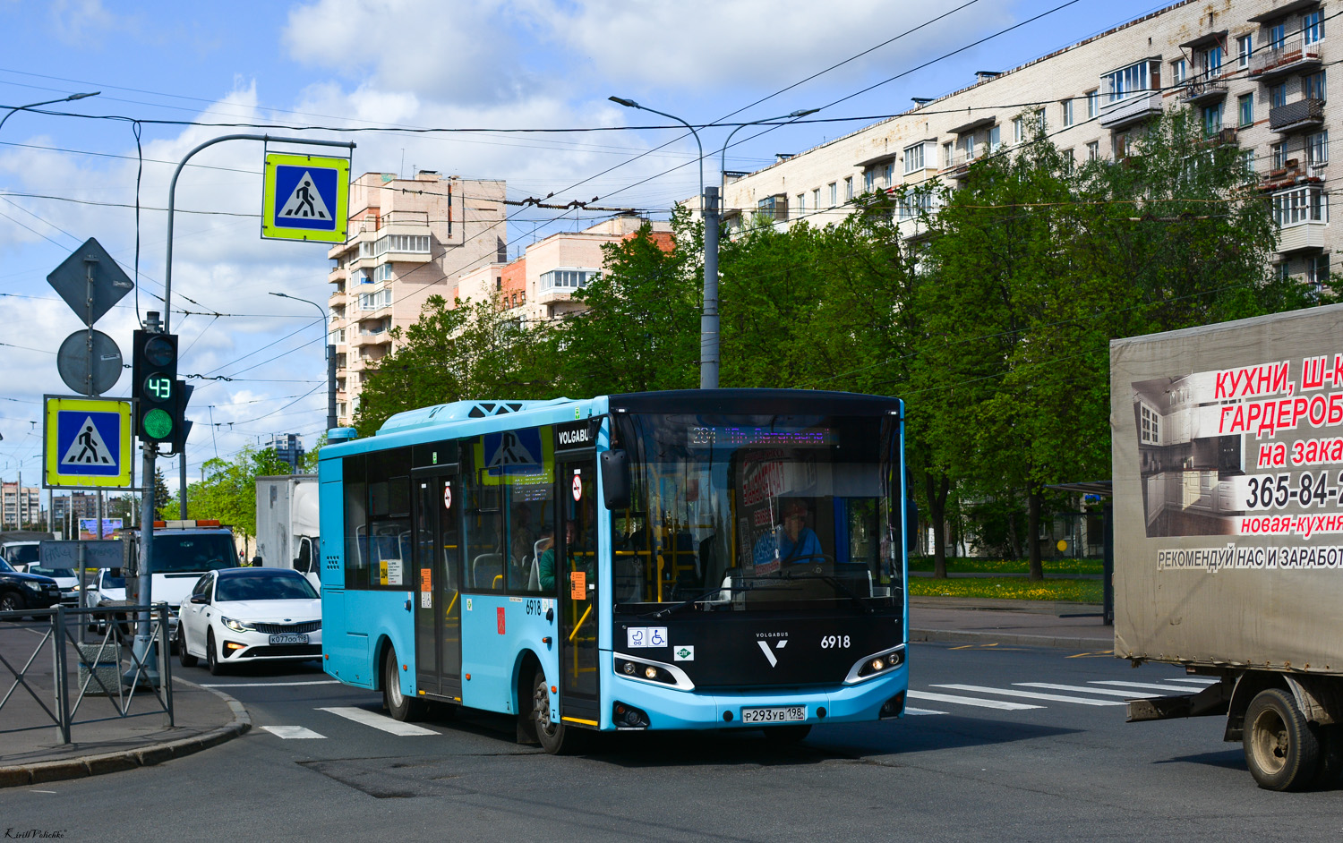 Санкт-Петербург, Volgabus-4298.G4 (LNG) № 6918