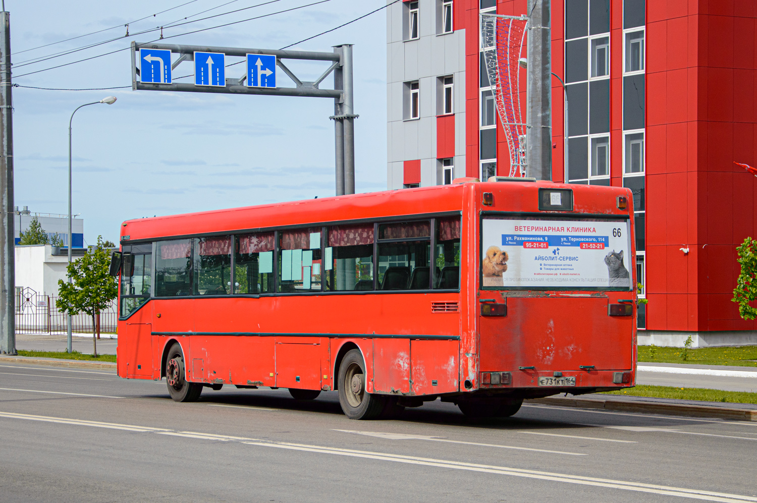 Пензенская область, Mercedes-Benz O405 № Е 731 КТ 164