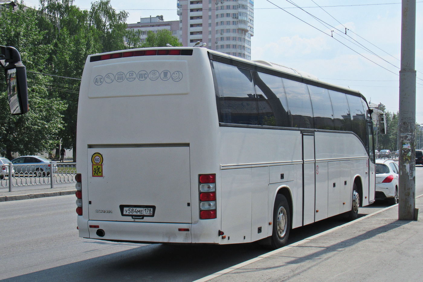 Свердловская область, Carrus Star 502 № У 584 МЕ 178