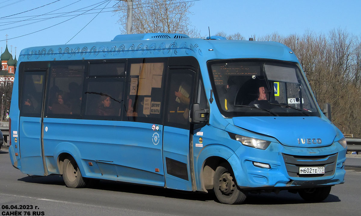 Ярославская область, Нижегородец-VSN700 (IVECO) № 3509