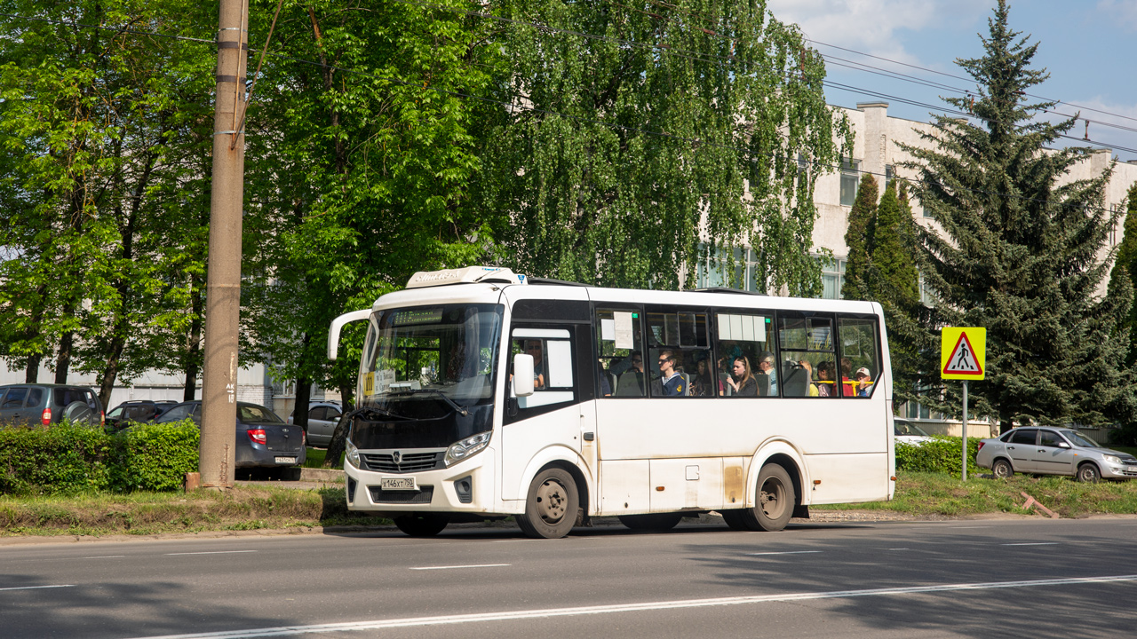 Ярославская область, ПАЗ-320435-04 "Vector Next" № 34