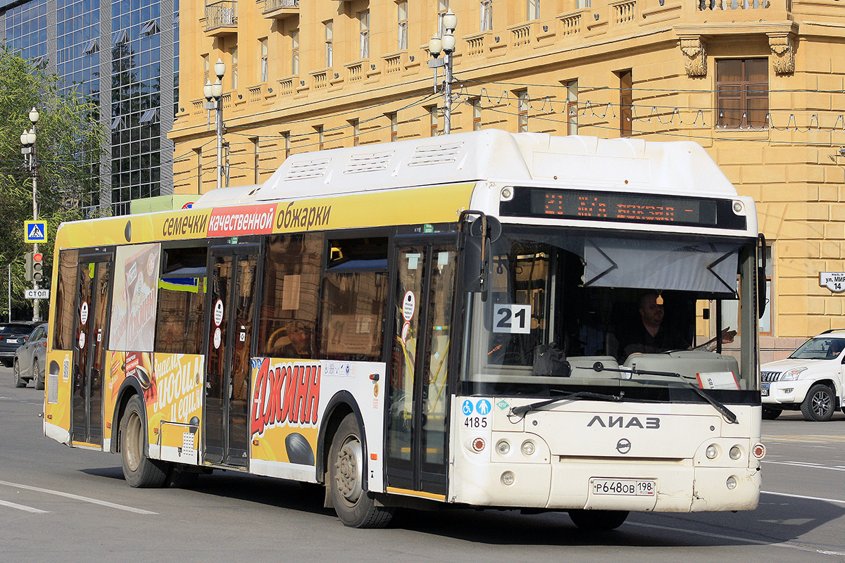 Волгоградская область, ЛиАЗ-5292.67 (CNG) № 4185