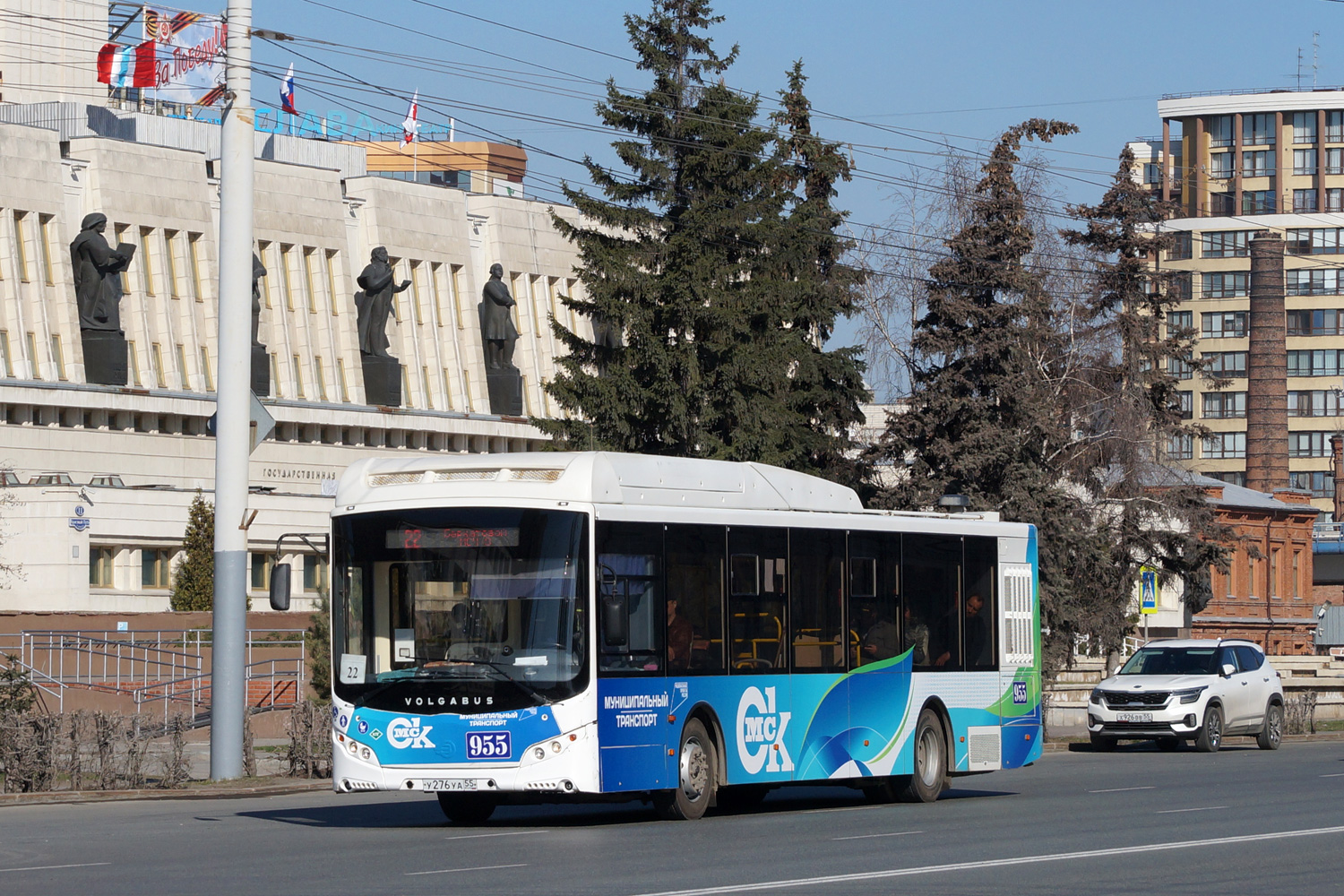 Омская область, Volgabus-5270.G2 (CNG) № 955