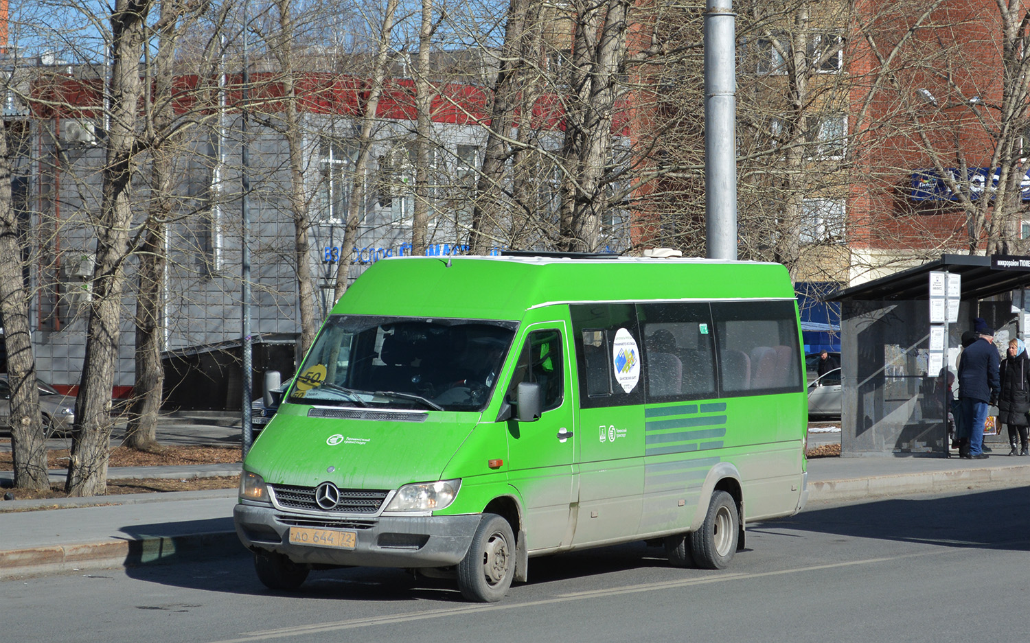 Тюменская область, Луидор-223203 (MB Sprinter Classic) № АО 644 72