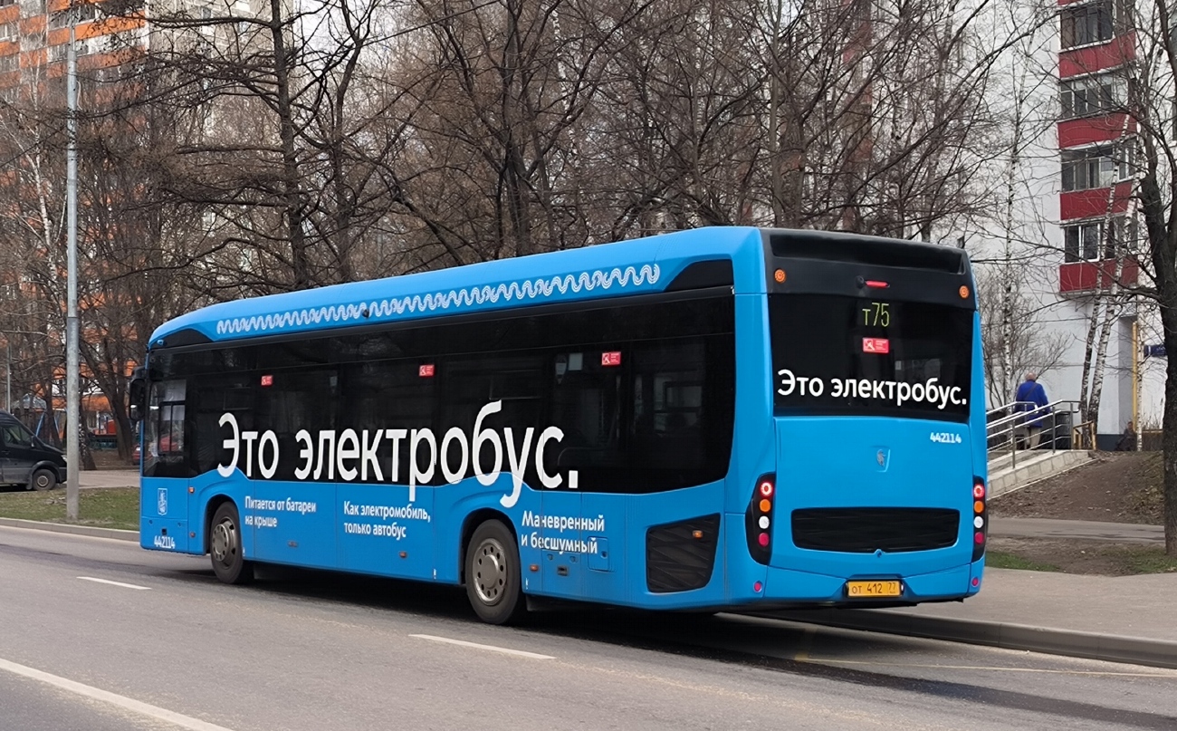 Москва, КАМАЗ-6282 № 442114