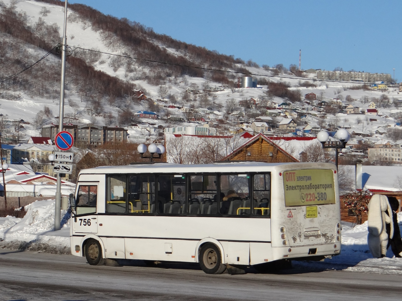 Камчатский край, ПАЗ-320412-04 "Вектор" № 756