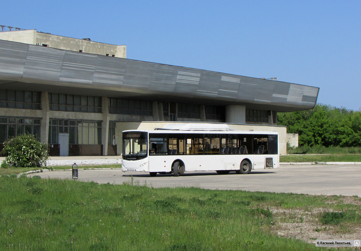 Самарская область, Volgabus-5270.G2 (CNG) № Х 794 МВ 163