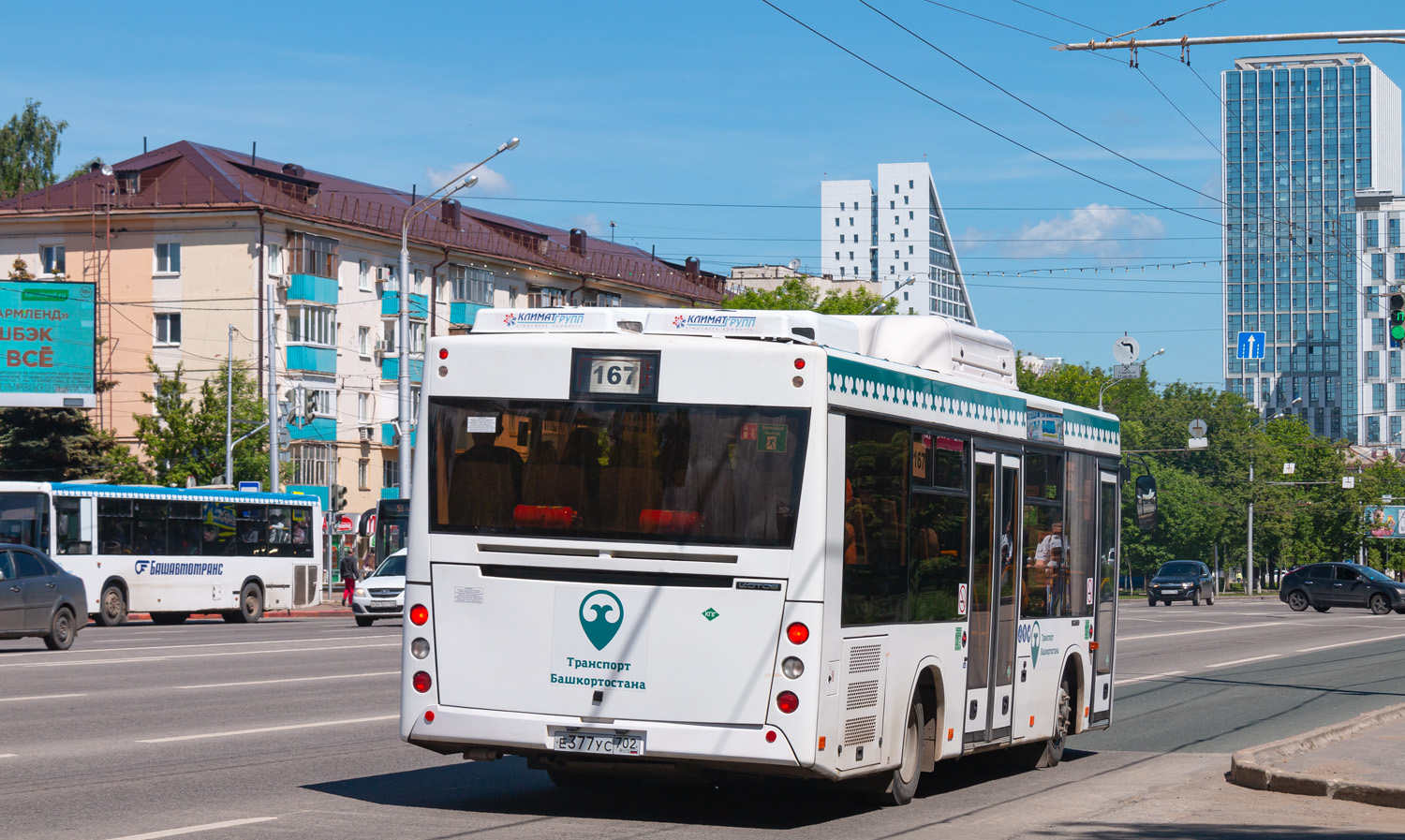 Bashkortostan, Lotos-206 Nr. Е 377 УС 702