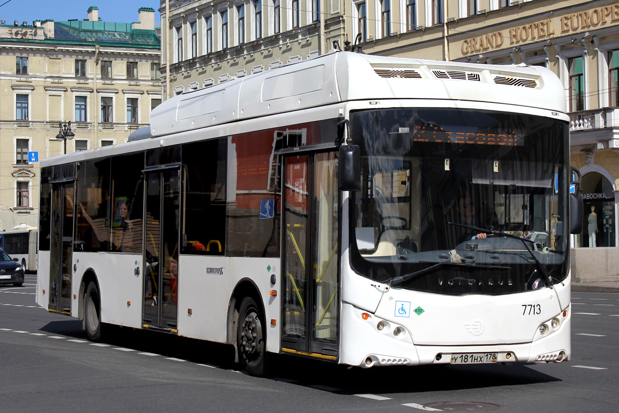 Санкт-Петербург, Volgabus-5270.G2 (CNG) № 7713