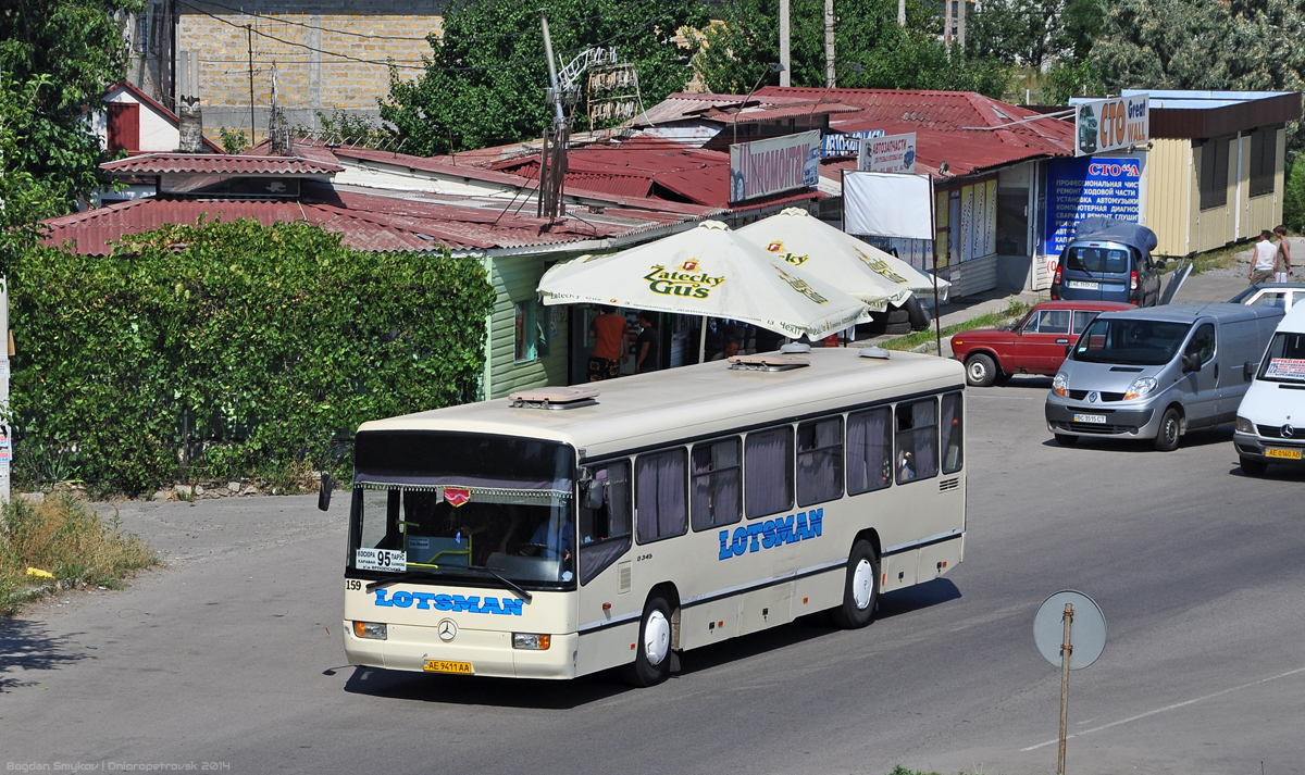 Днепропетровская область, Mercedes-Benz O345 № 159