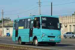 410 КБ