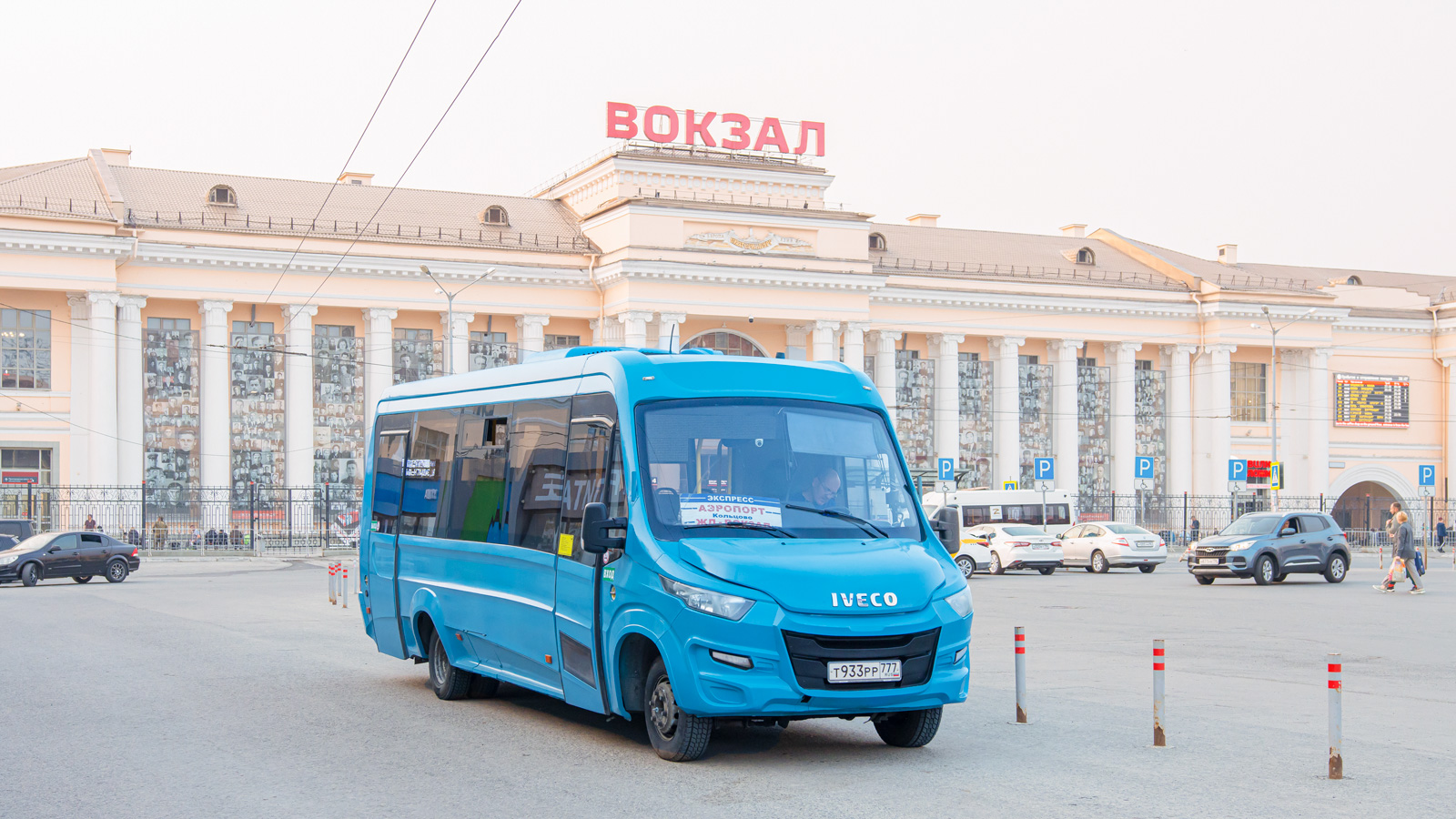 Sverdlovsk region, Nizhegorodets-VSN700 (IVECO) Nr. Т 933 РР 777