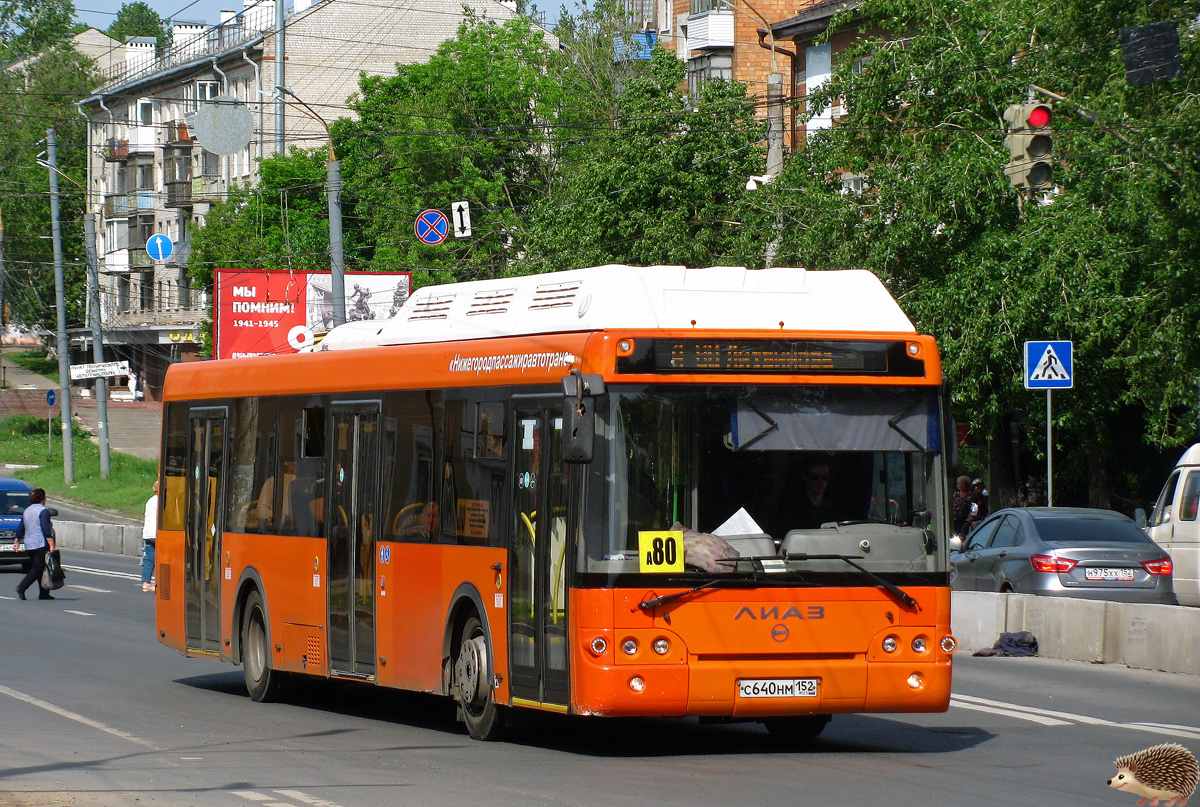 Ніжагародская вобласць, ЛиАЗ-5292.67 (CNG) № 31059