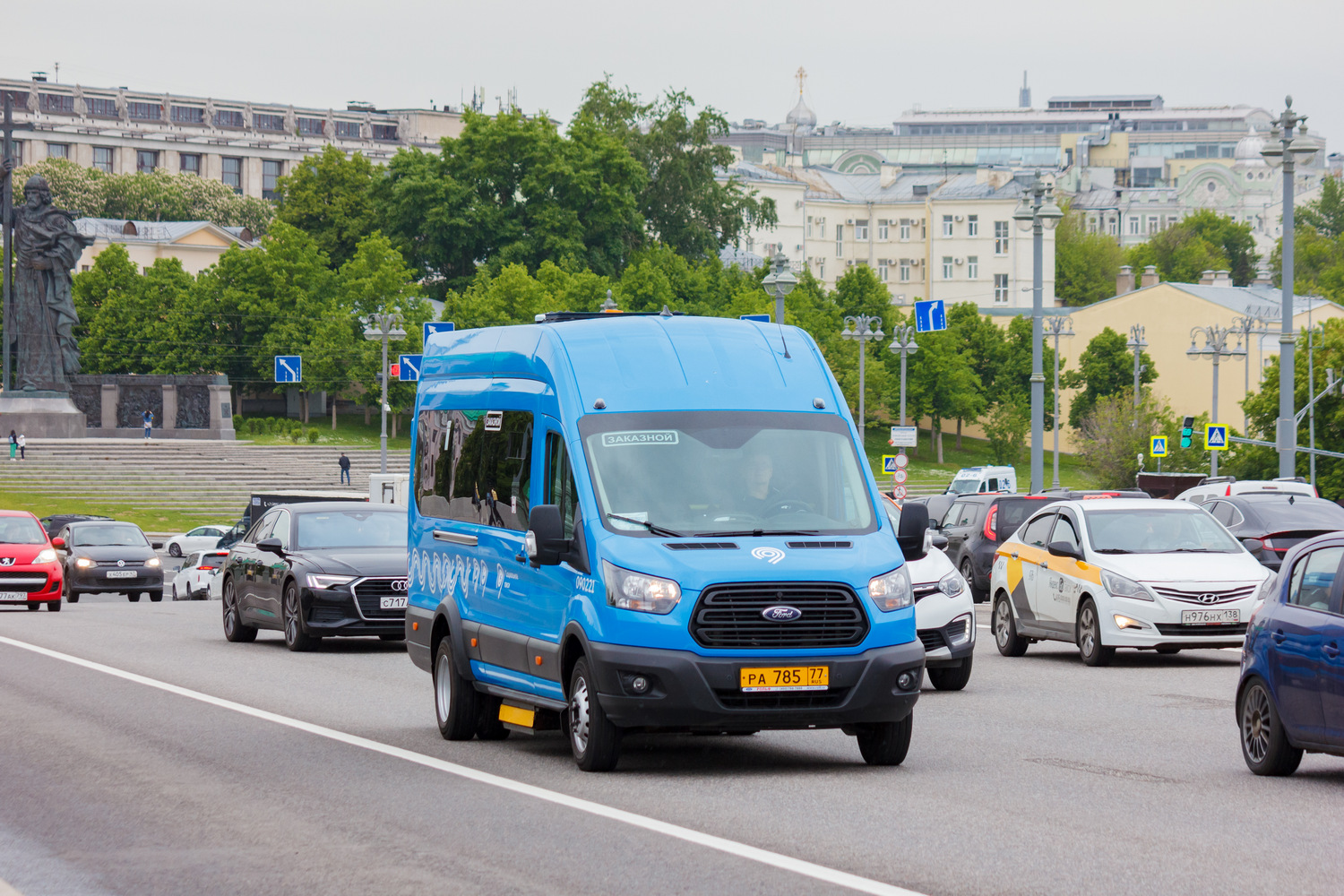 Москва, Автодом-2857 (Ford Transit) № 091221