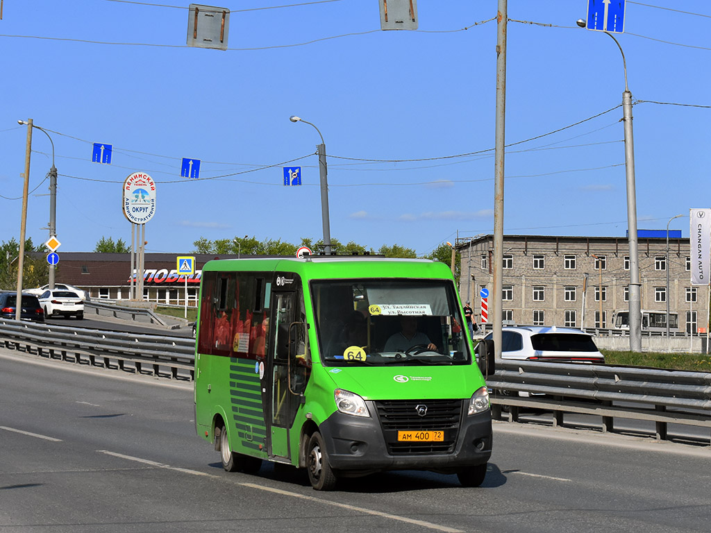 Тюменская область, ГАЗ-A64R45 Next № АМ 400 72