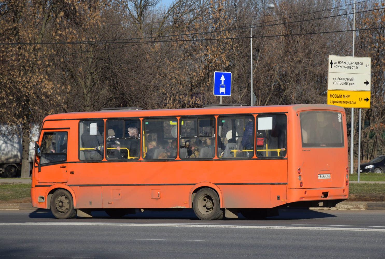 Nizhegorodskaya region, PAZ-320414-05 "Vektor" Nr. Р 645 РК 152