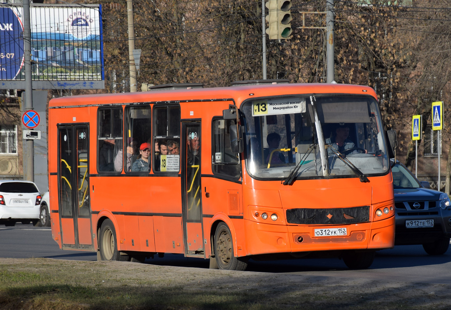 Нижегородская область, ПАЗ-320414-05 "Вектор" (1-2) № О 312 УК 152