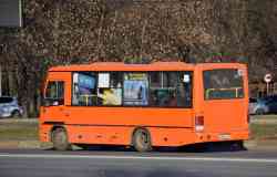 545 КБ
