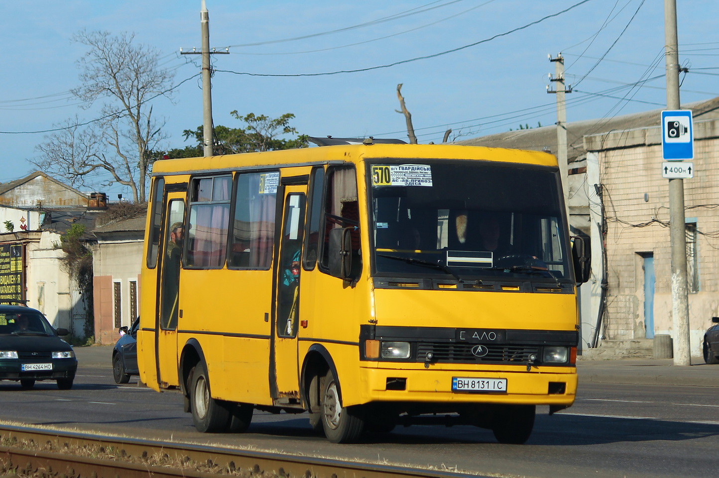 Одесская область, БАЗ-А079.04 "Эталон" № BH 8131 IC