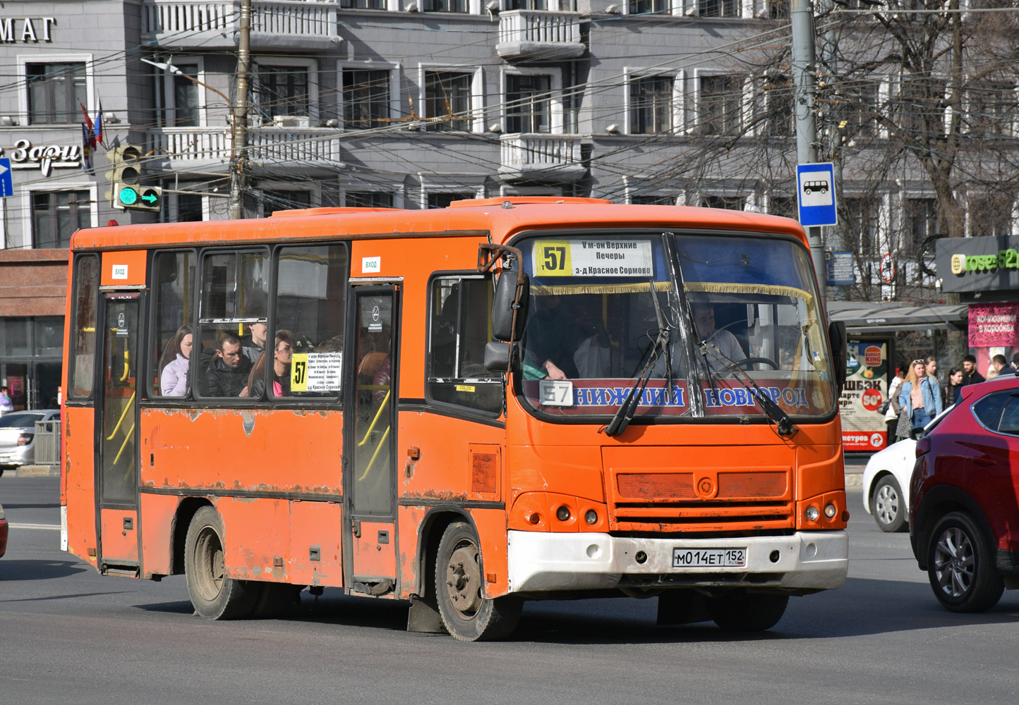 Нижегородская область, ПАЗ-320402-05 № М 014 ЕТ 152