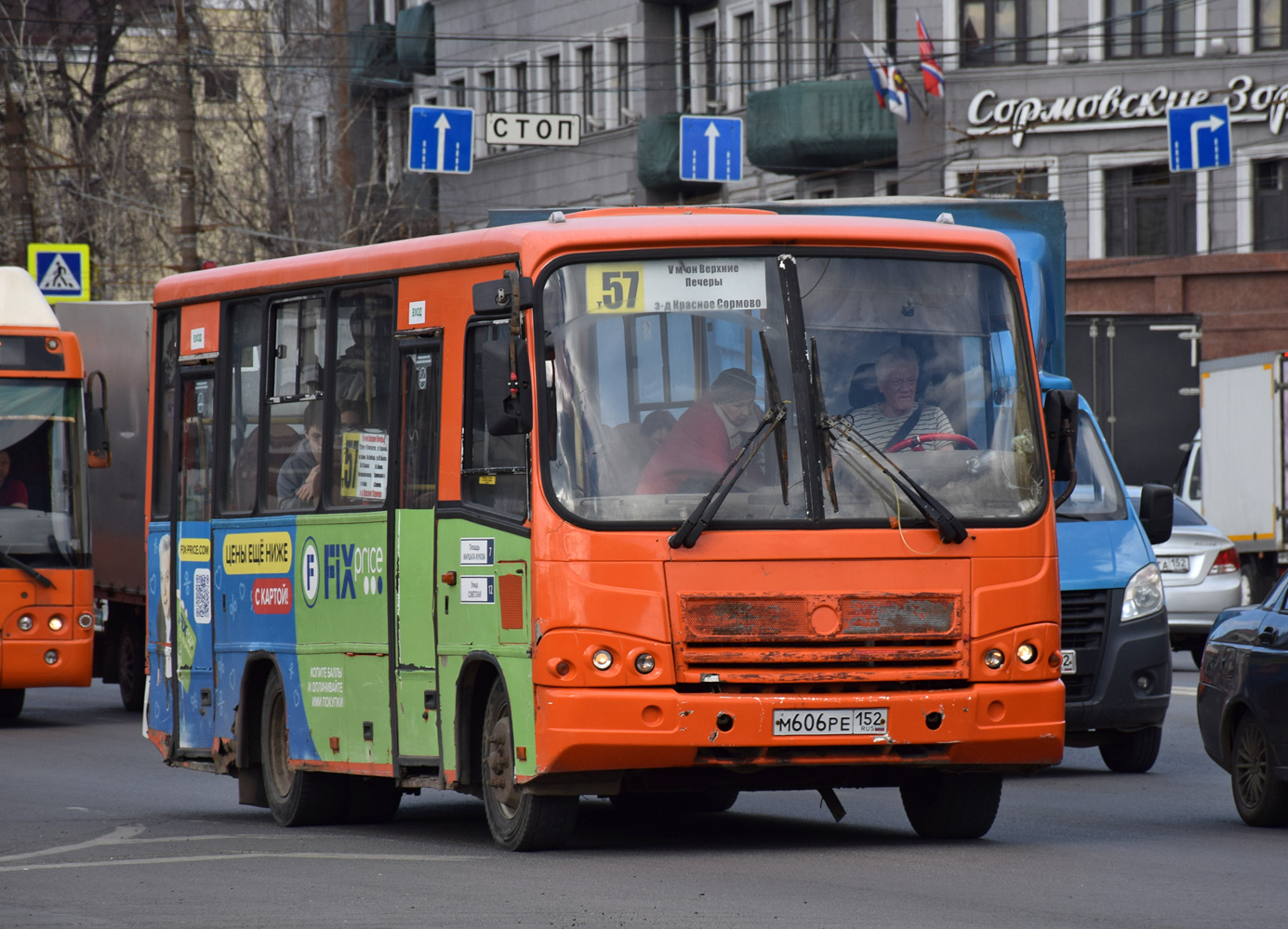 Нижегородская область, ПАЗ-320402-05 № М 606 РЕ 152