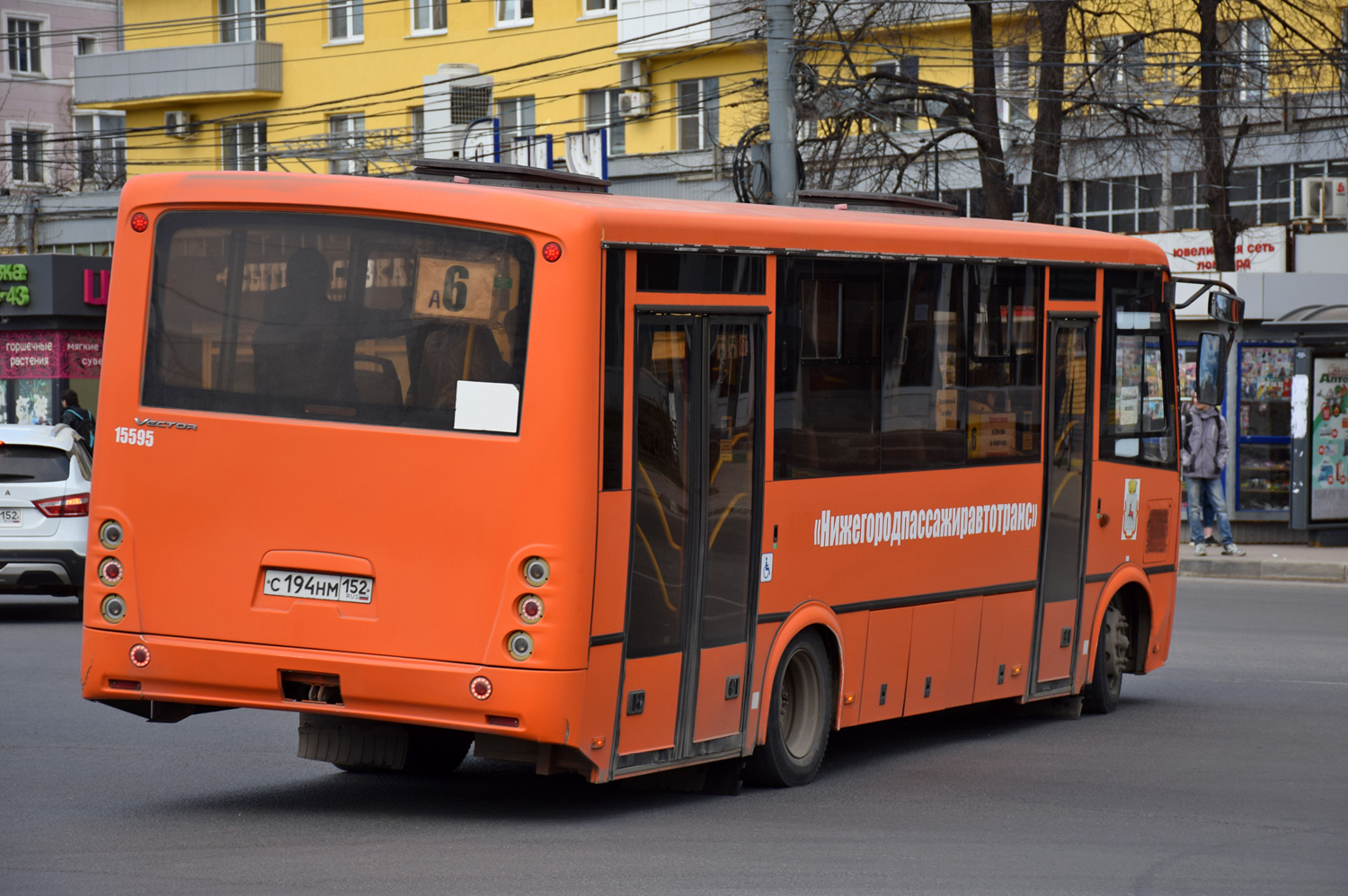 Нижегородская область, ПАЗ-320414-04 "Вектор" № 15595