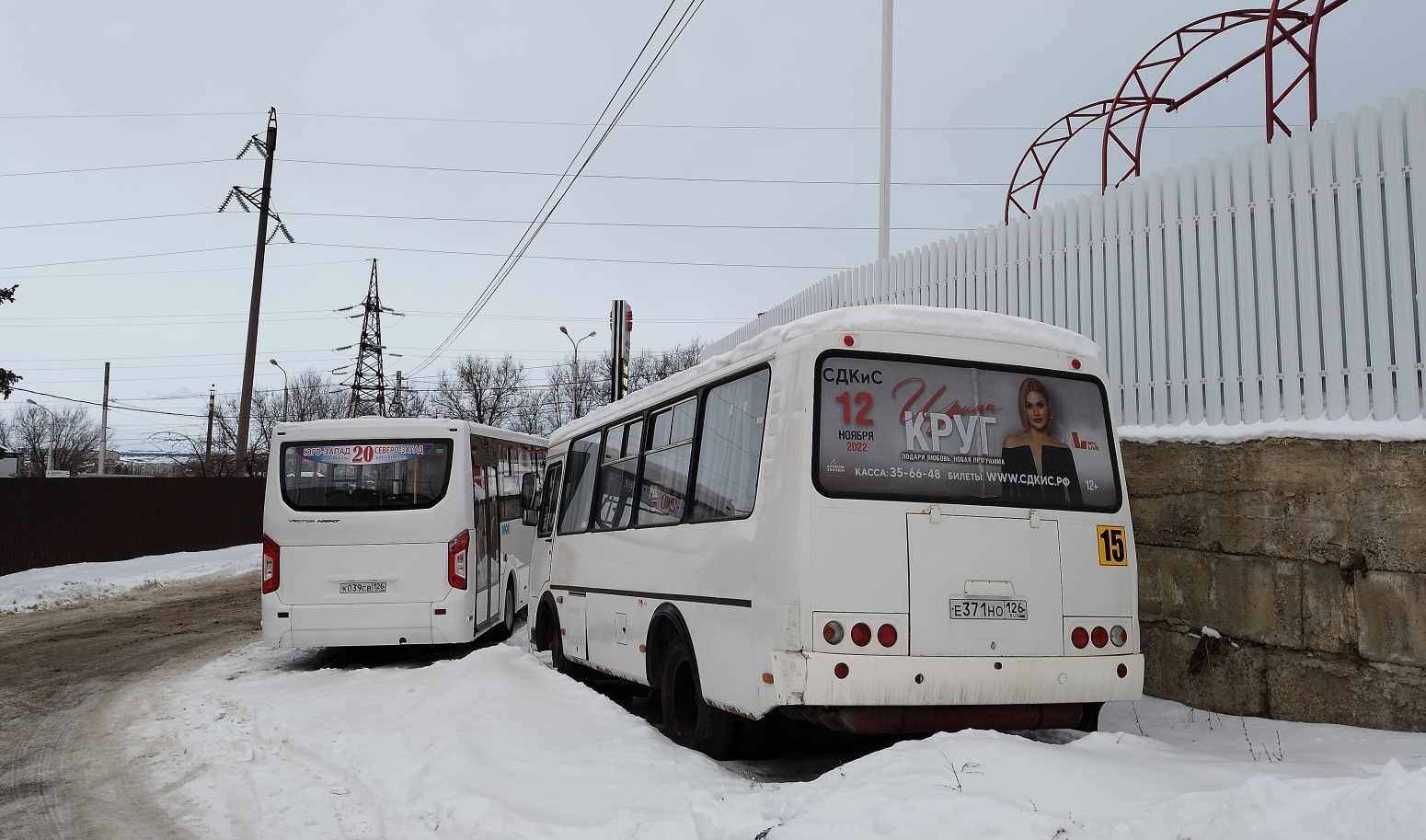 Ставропольский край, ПАЗ-320540-22 № Е 371 НО 126