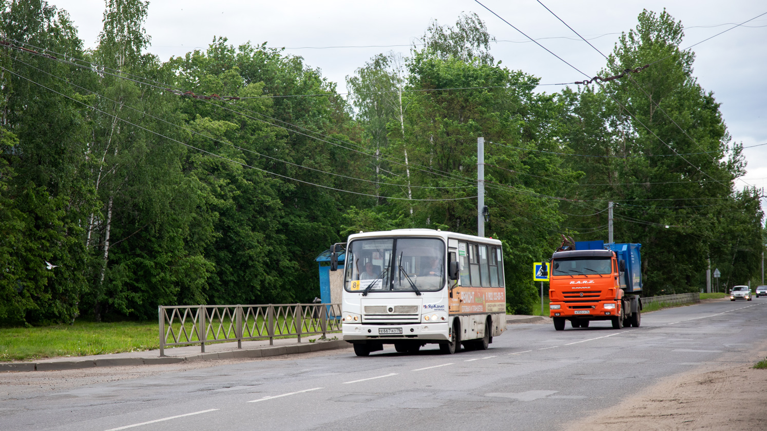 Ярославская область, ПАЗ-320402-05 № Х 667 АО 76