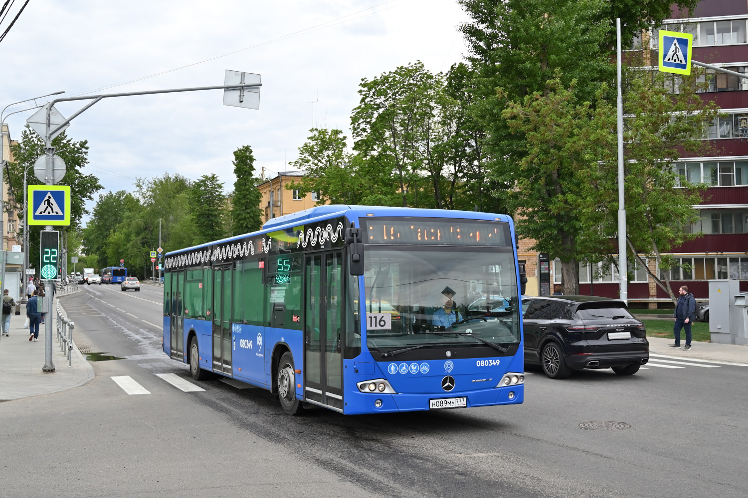 Москва, Mercedes-Benz Conecto II № 080349