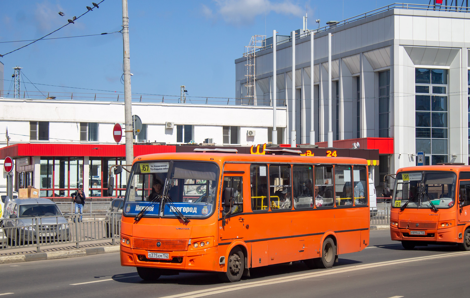 Нижегородская область, ПАЗ-320414-05 "Вектор" № О 375 ХМ 152