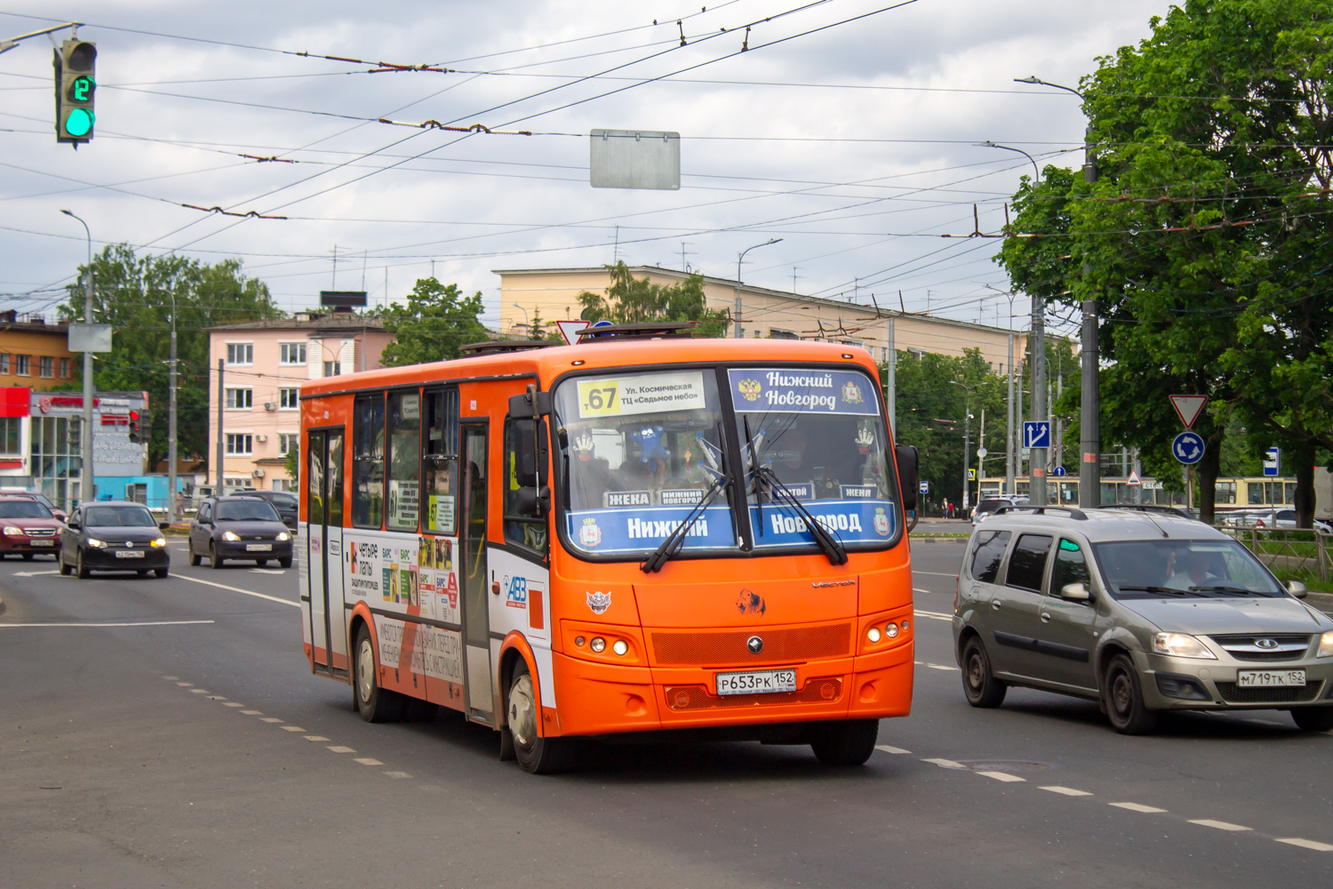 Нижегородская область, ПАЗ-320414-05 "Вектор" № Р 653 РК 152