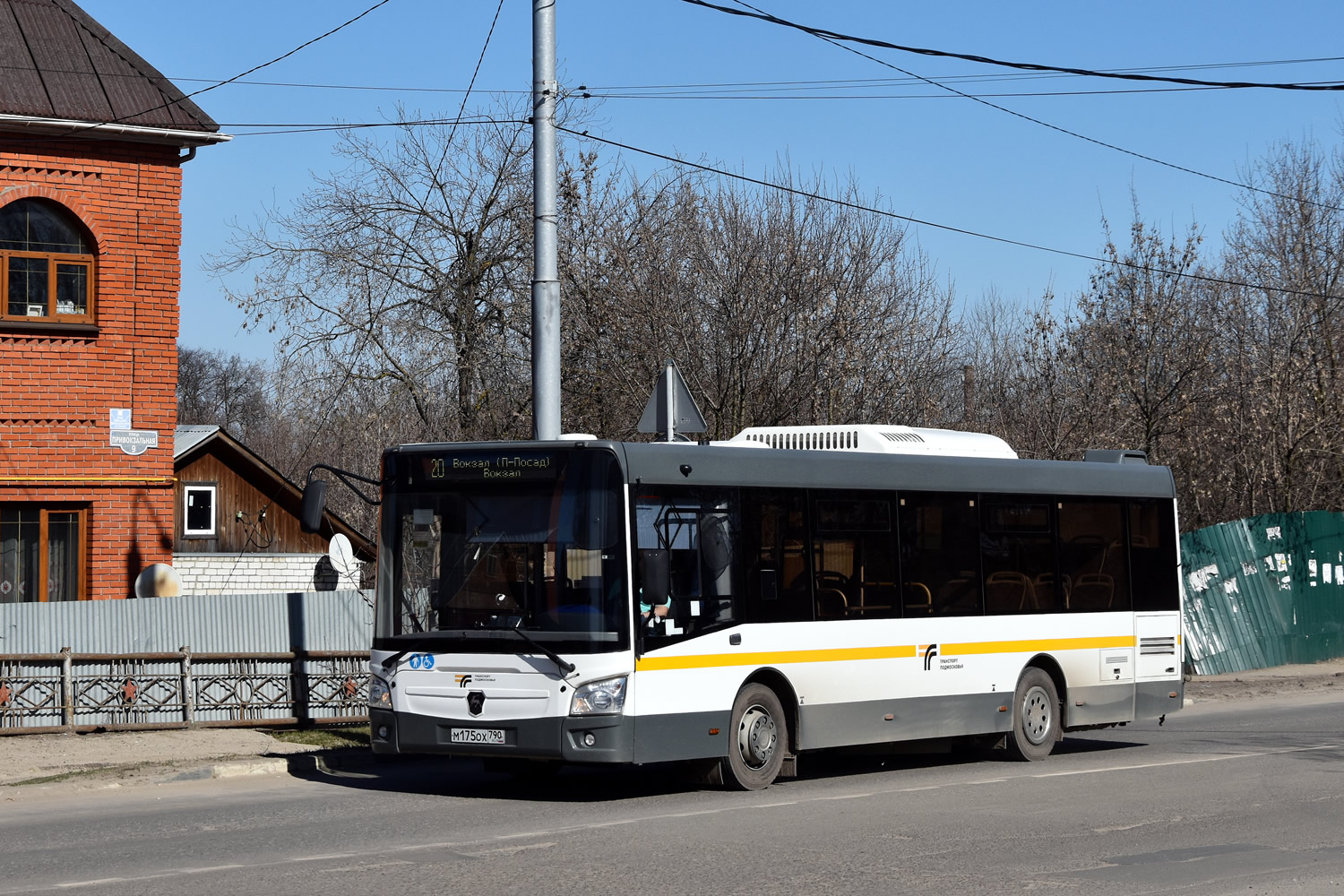 Московская область, ЛиАЗ-4292.60 (1-2-1) № 126375
