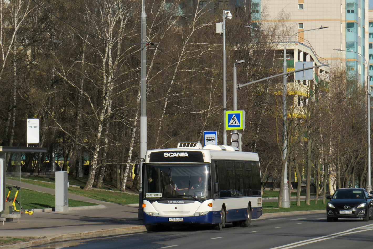 Москва, Scania OmniLink II (Скания-Питер) № Р 731 АВ 99