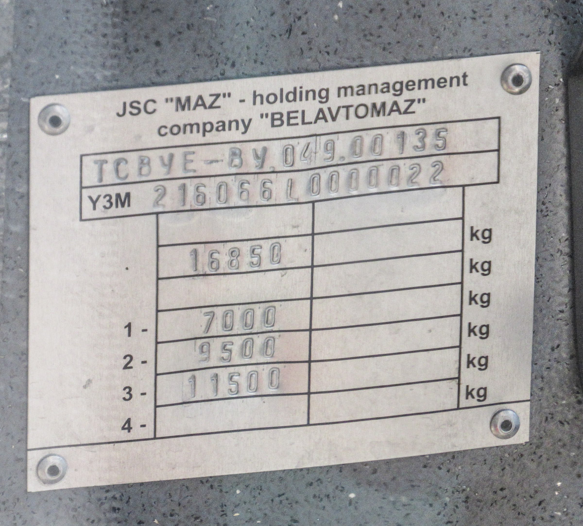 Санкт-Петербург, МАЗ-216.066 № 1194