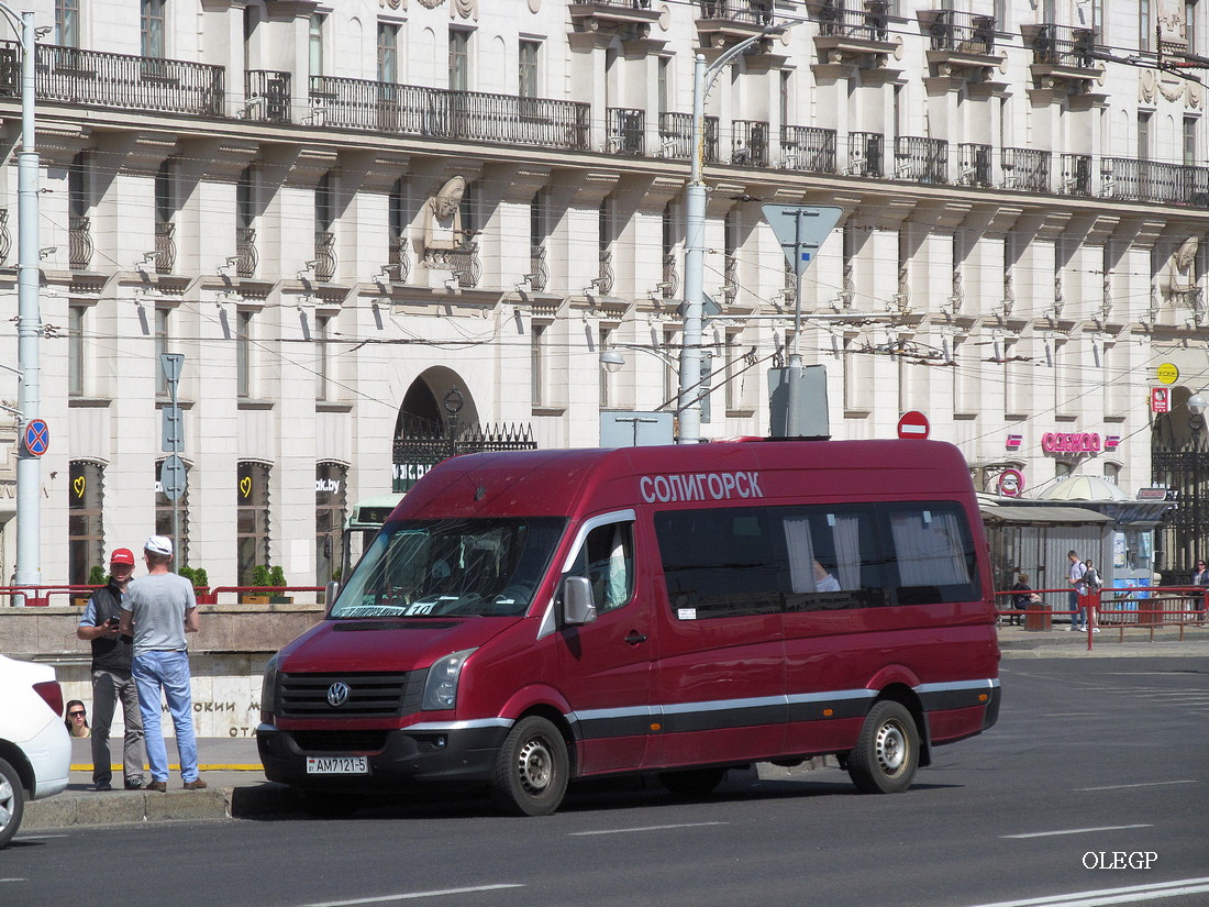Минская область, Volkswagen Crafter № АМ 7121-5 Минская область, Volkswagen Crafter № АМ 7121-5
