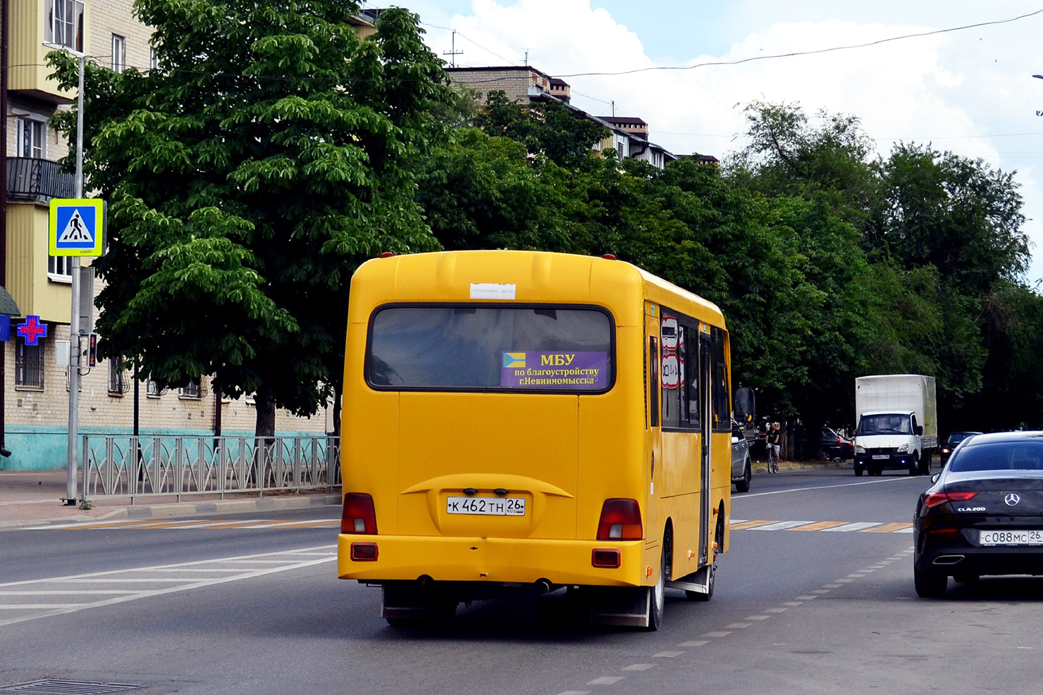 Ставропольский край, Hyundai County LWB (ТагАЗ) № К 462 ТН 26