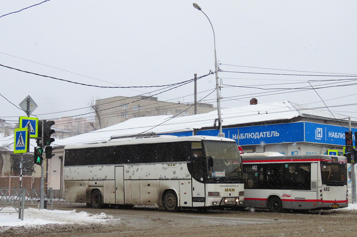 Краснодарский край, Marcopolo Viaggio I 370 № М 848 ТР 93