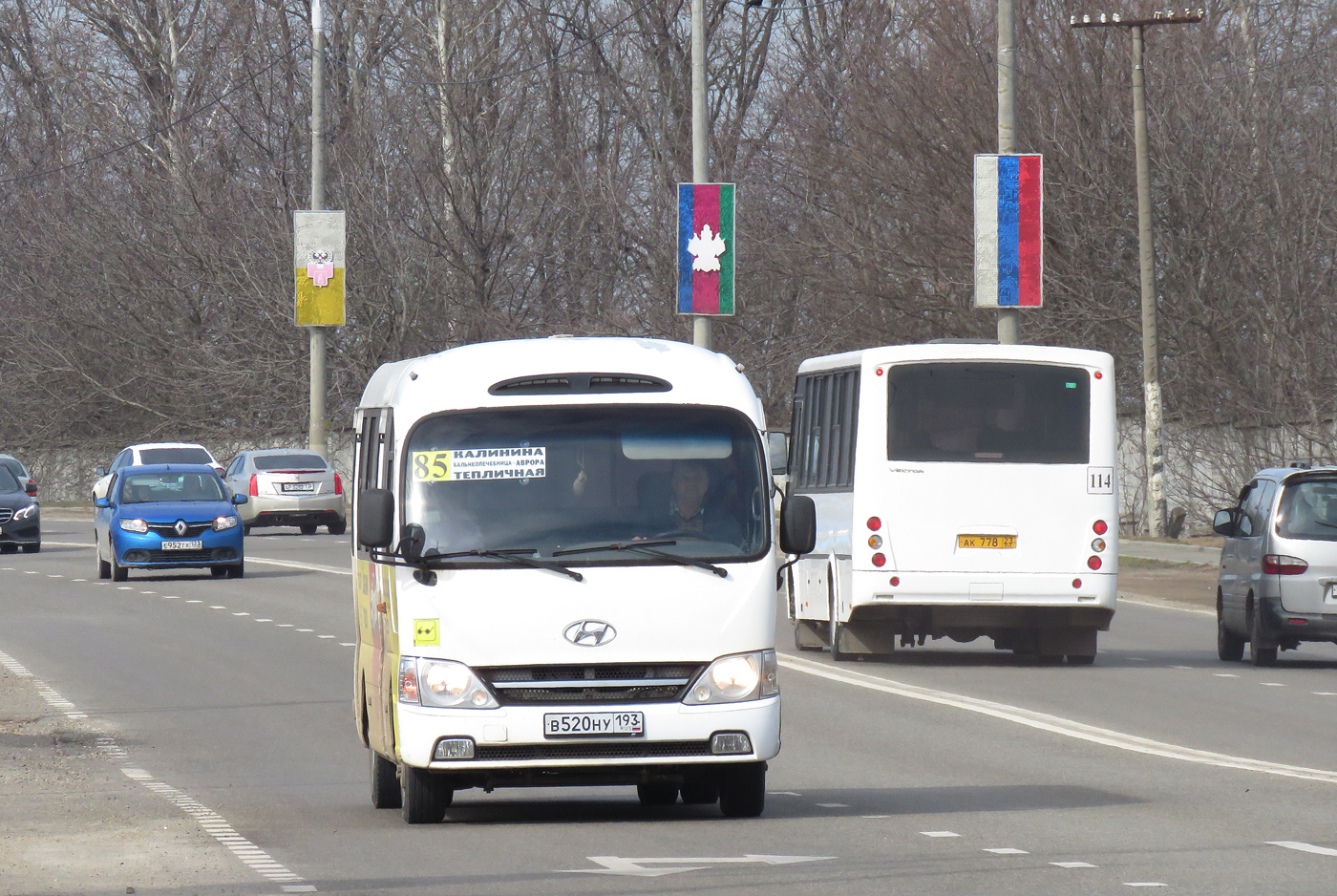 Краснодарский край, Hyundai County Kuzbass № В 520 НУ 193