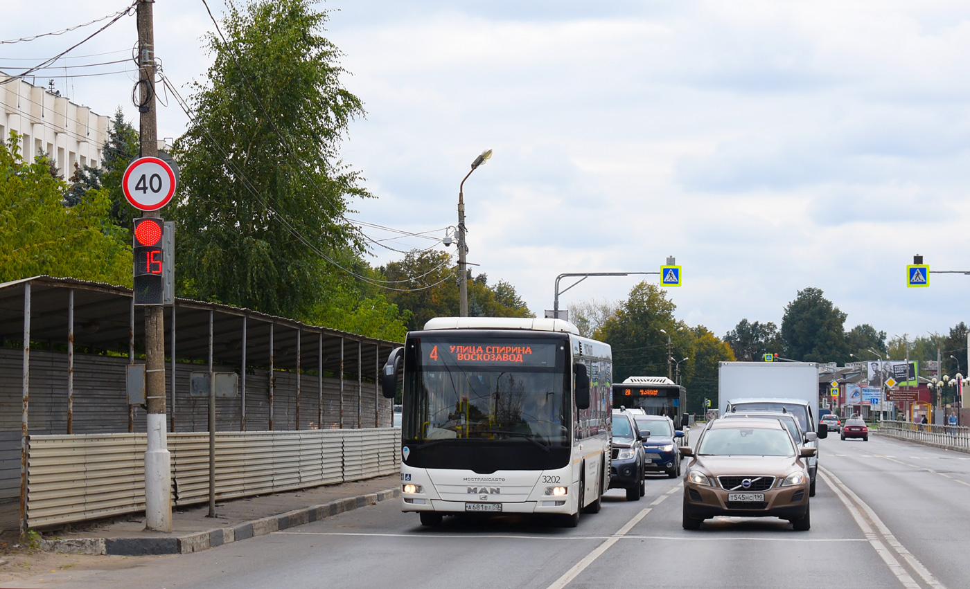 Московская область, MAN A78 Lion's City LE EL283 № 3202