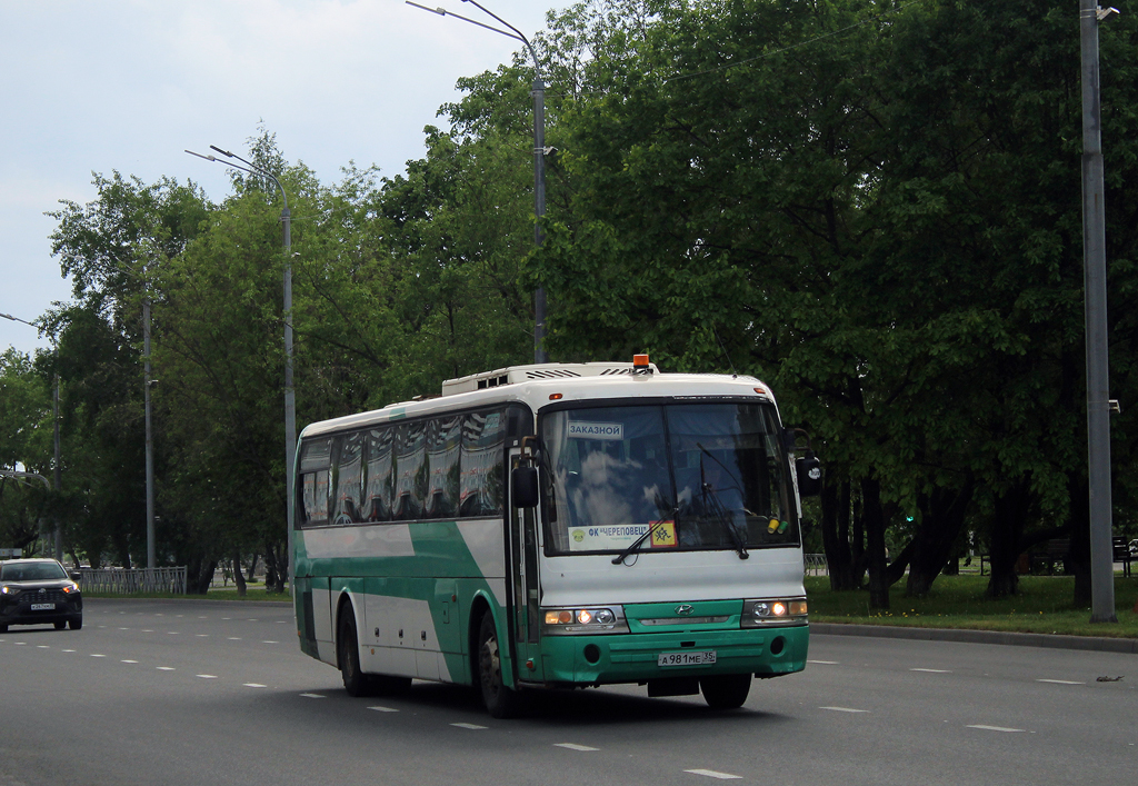 Вологодская область, Hyundai AeroSpace LS № А 981 МЕ 35