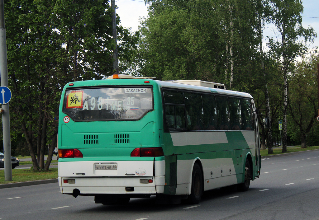 Вологодская область, Hyundai AeroSpace LS № А 981 МЕ 35