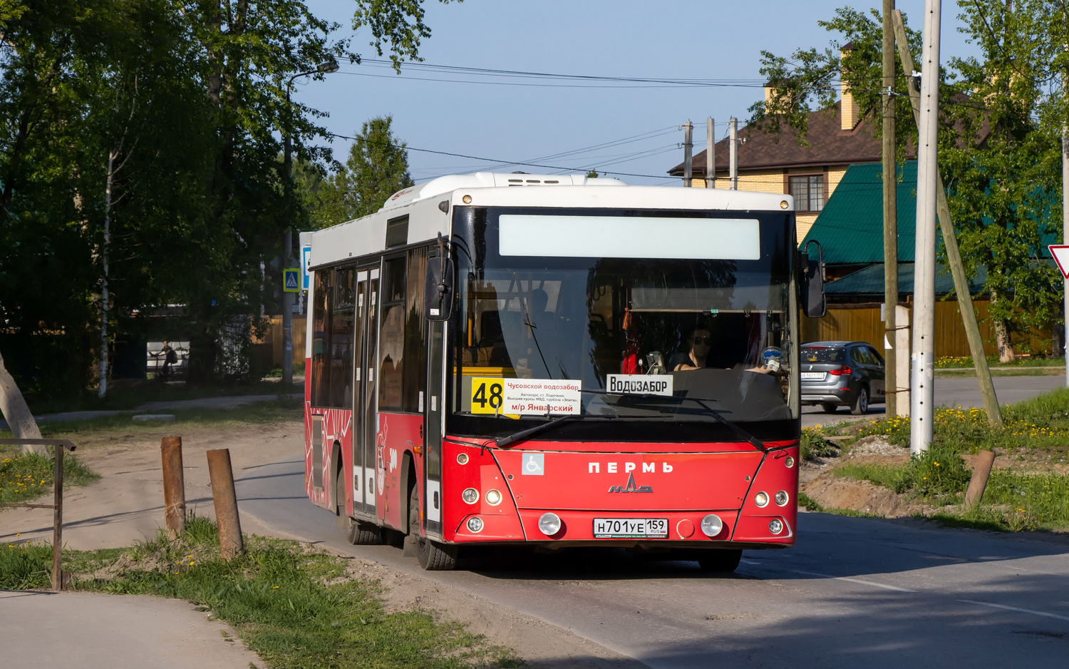 Пермский край, МАЗ-206.086 № Н 701 УЕ 159